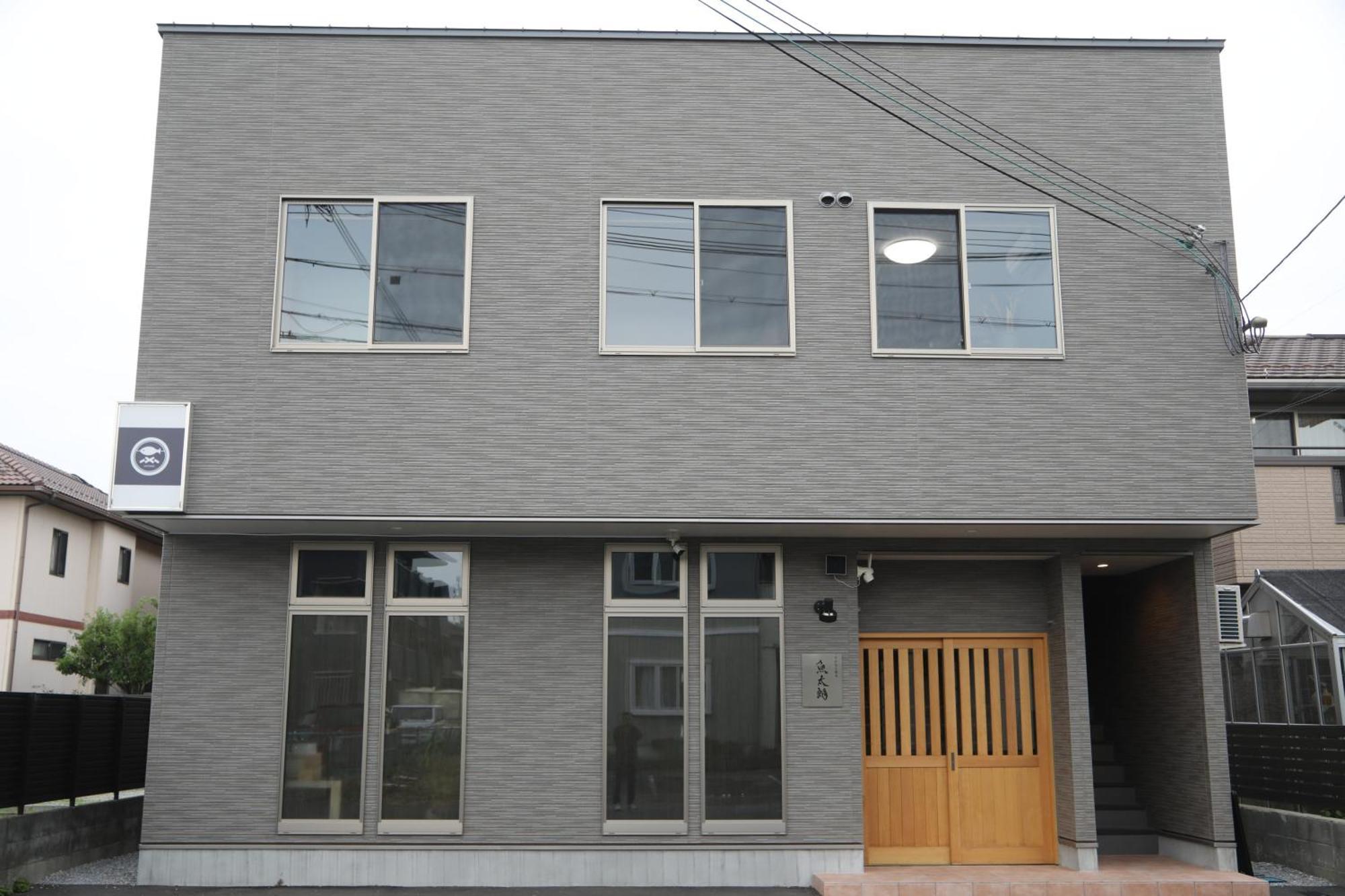 ゲストハウス桜 Guest House Sakura 便利な立地 貸し切り Omihachiman Eksteriør billede