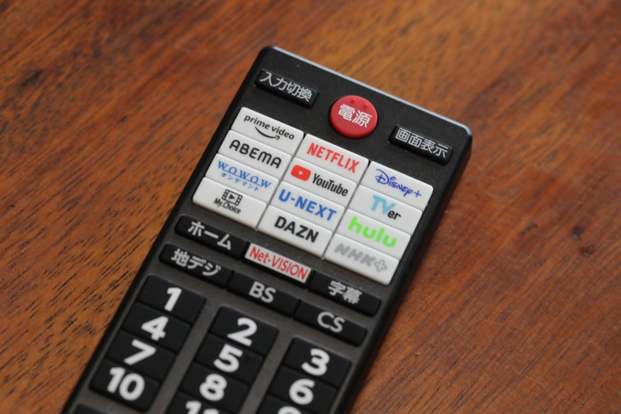 ゲストハウス桜 Guest House Sakura 便利な立地 貸し切り Omihachiman Eksteriør billede